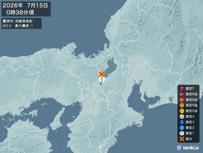 0時38分ごろ、Ｍ２．５　滋賀県南部 北緯35.2度　東経135