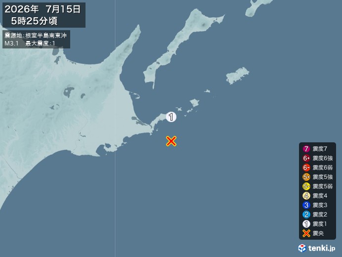 5時25分ごろ、Ｍ３．１　根室半島南東沖 北緯43.1度　東経1