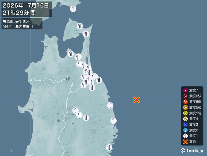 21時29分ごろ、Ｍ４．４　岩手県沖 北緯40.1度　東経142