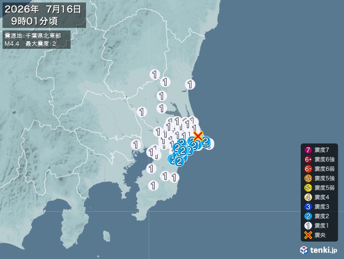 9時1分ごろ、Ｍ４．４　千葉県北東部 北緯35.8度　東経140
