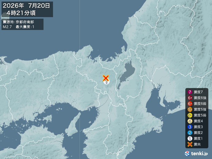 4時21分ごろ、Ｍ２．７　京都府南部 北緯35.2度　東経135