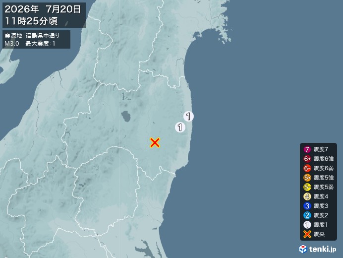 10時15分ごろ、Ｍ４．４　福島県沖 北緯37.5度　東経142
