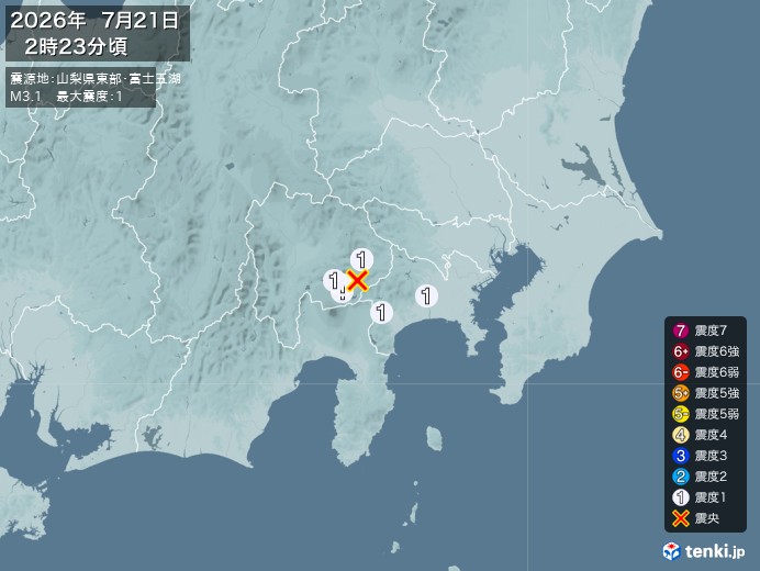 2時23分ごろ、Ｍ３．１　山梨県東部・富士五湖 北緯35.5度　