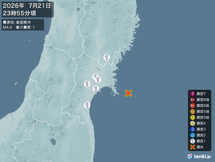 23時55分ごろ、Ｍ４．０　宮城県沖 北緯38.3度　東経141