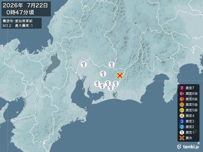 0時47分ごろ、Ｍ３．２　愛知県西部 北緯35.1度　東経137