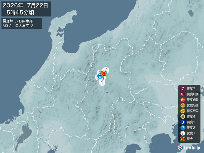 長野県中部地震、https://earthquake.tenki