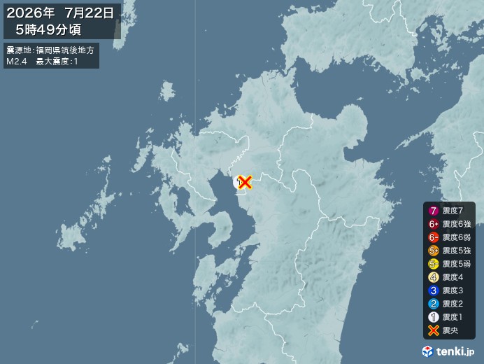 5時49分ごろ、Ｍ２．４　福岡県筑後地方 北緯33.1度　東経1