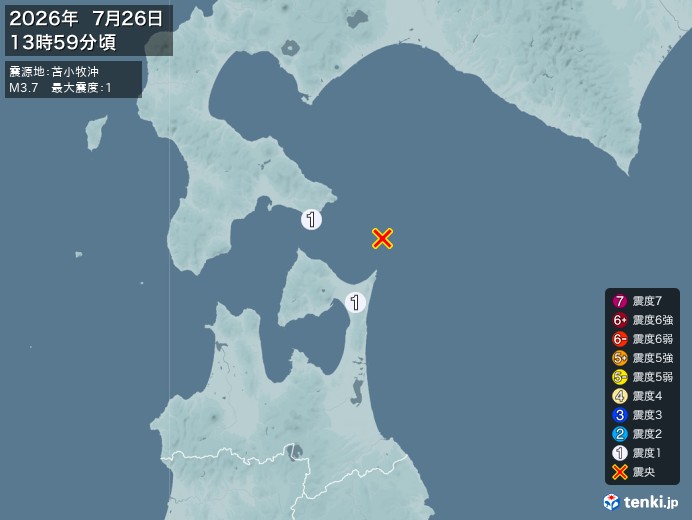 13時59分ごろ、Ｍ３．７　苫小牧沖 北緯41.6度　東経141