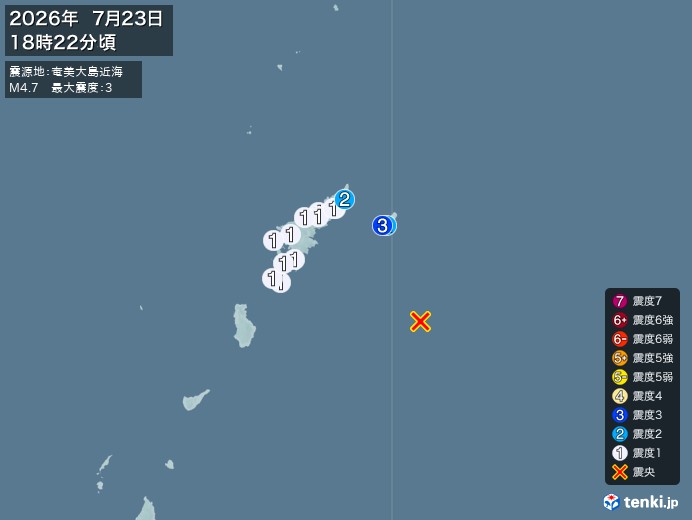 21時58分ごろ、Ｍ２．３　トカラ列島近海 北緯29.3度　東経