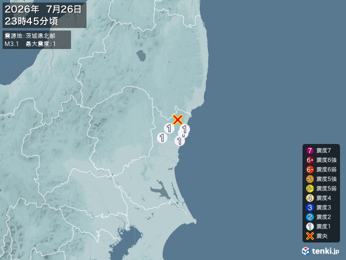 23時45分ごろ、Ｍ３．１　茨城県北部 北緯36.8度　東経14
