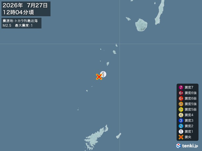 12時4分ごろ、Ｍ２．５　トカラ列島近海 北緯29.4度　東経1