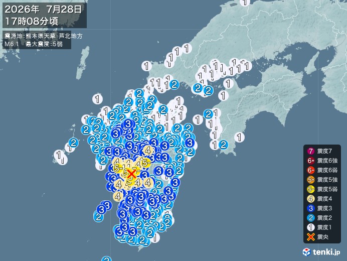 熊本県天草・芦北地方地震、https://earthquake.