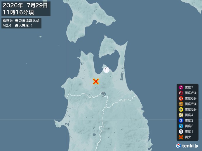 11時16分ごろ、Ｍ２．４　青森県津軽北部 北緯40.7度　東経