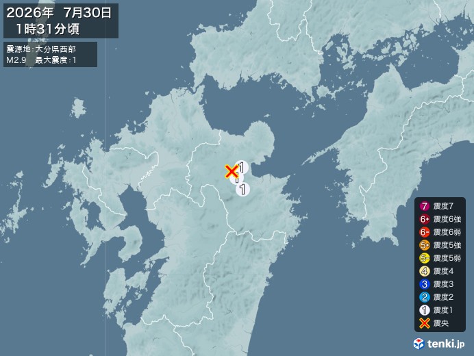 1時31分ごろ、Ｍ２．９　大分県西部 北緯33.3度　東経131
