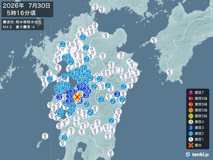 熊本県熊本地方地震、https://earthquake.ten
