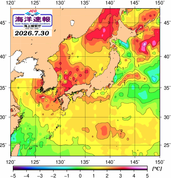 ７月３０日の、海水表面温度（平年比）、 https://www1