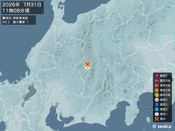 11時8分ごろ、Ｍ２．２　長野県南部 北緯35.9度　東経137