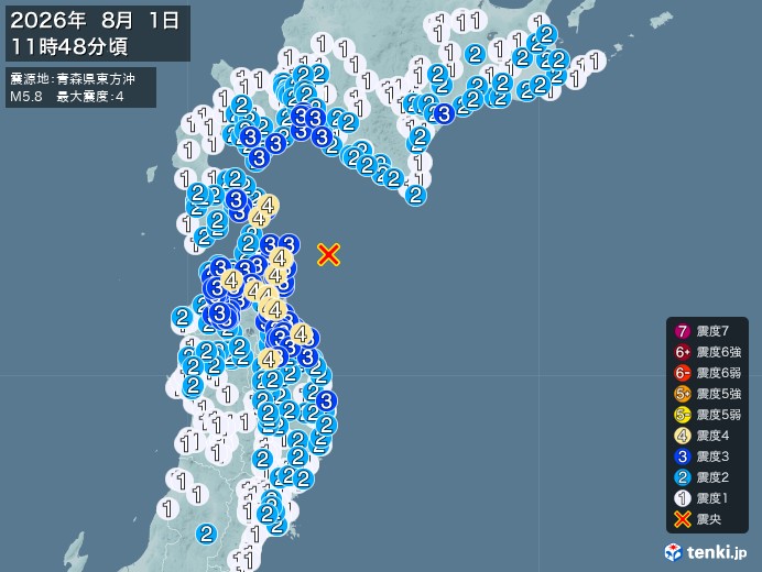 11時48分ごろ、Ｍ５．８　青森県東方沖 北緯41.3度　東経1