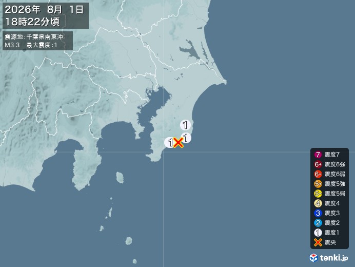 18時22分ごろ、Ｍ３．３　千葉県南東沖 北緯35.1度　東経1