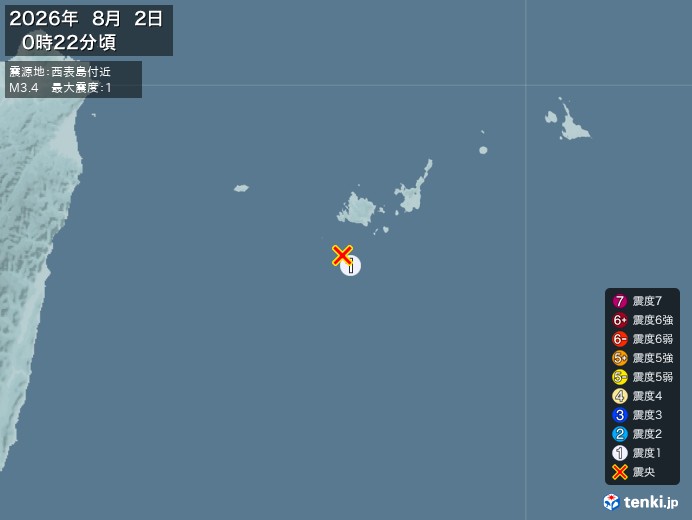 0時22分ごろ、Ｍ３．４　西表島付近 北緯24.1度　東経123