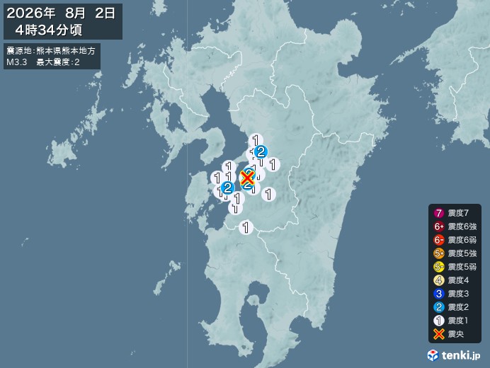 熊本県熊本地方地震、https://earthquake.ten