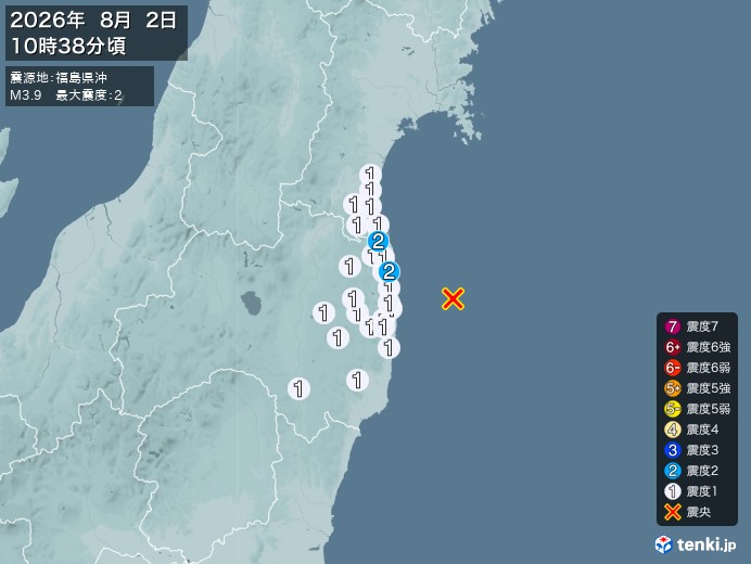 10時38分ごろ、Ｍ３．９　福島県沖 北緯37.5度　東経141