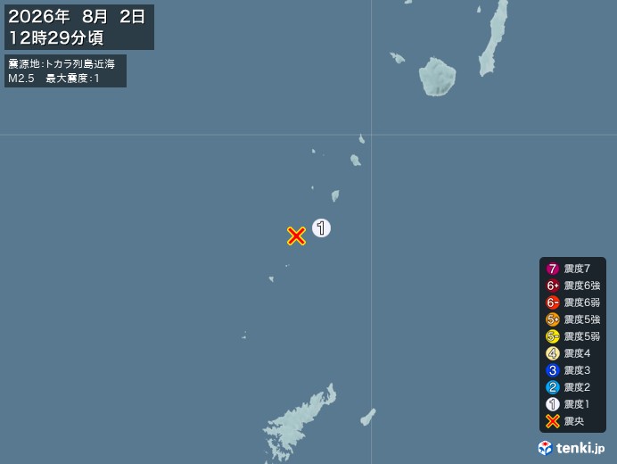 12時29分ごろ、Ｍ２．５　トカラ列島近海 北緯29.4度　東経