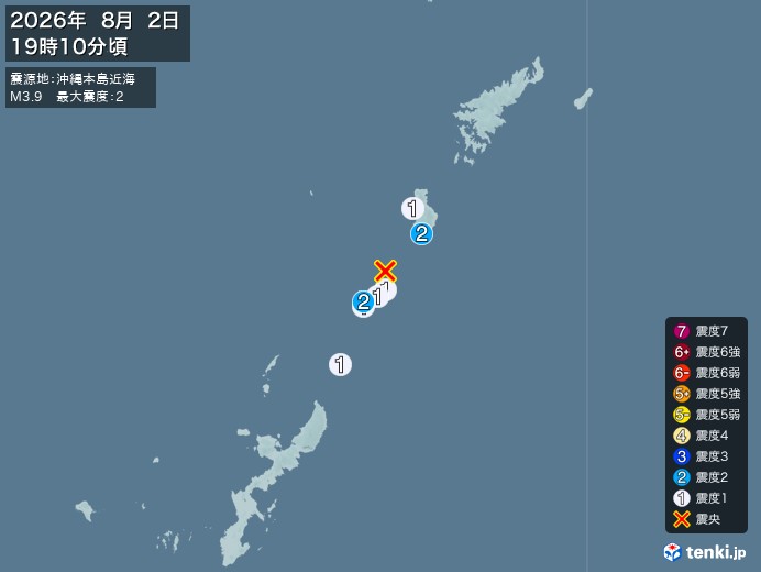 19時10分ごろ、Ｍ３．９　沖縄本島近海 北緯27.5度　東経1