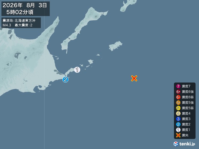 5時2分ごろ、Ｍ４．３　北海道東方沖 北緯43.2度　東経147