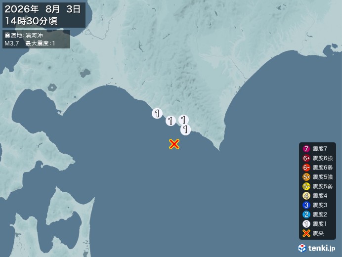 14時30分ごろ、Ｍ３．７　浦河沖 北緯42.0度　東経142.