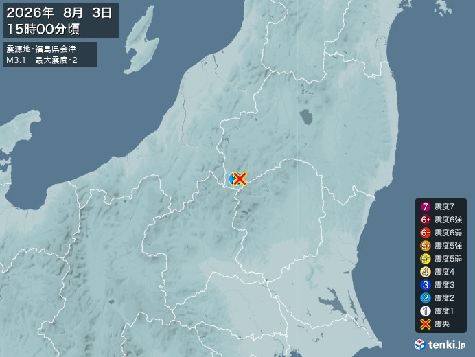 15時00分ごろ、Ｍ３．１　福島県会津 北緯37.0度　東経13