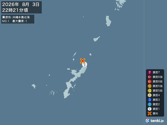 22時21分ごろ、Ｍ３．１　沖縄本島近海 北緯26.9度　東経1