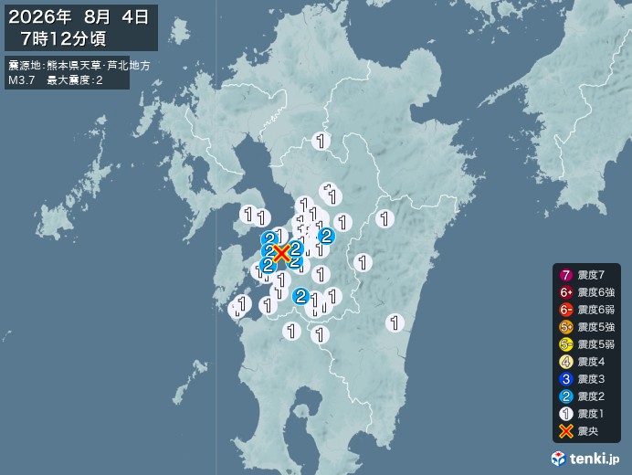 熊本県天草・芦北地方地震、https://earthquake.