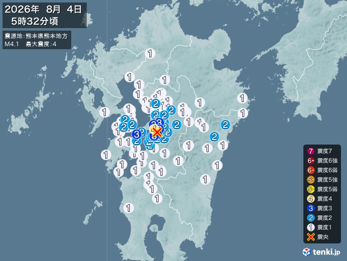 熊本県熊本地方地震、https://earthquake.ten