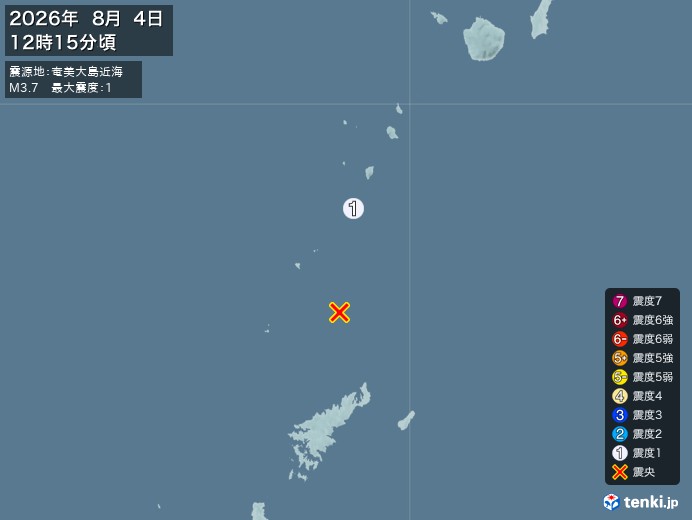 12時15分ごろ、Ｍ３．７　奄美大島近海 北緯28.9度　東経1