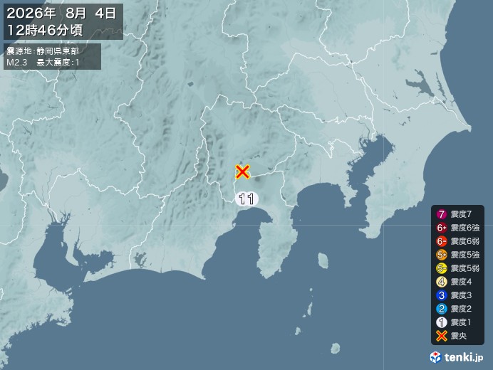 12時46分ごろ、Ｍ２．３　静岡県東部 北緯35.4度　東経13