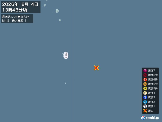 13時46分ごろ、Ｍ４．８　八丈島東方沖 北緯32，8度　東経1