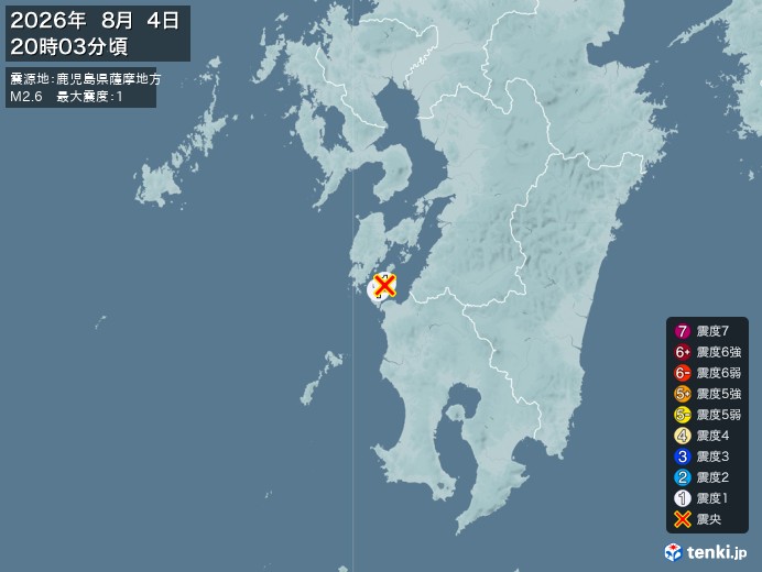 20時3分ごろ、Ｍ２．６　鹿児島県薩摩地方 北緯32.2度　東経
