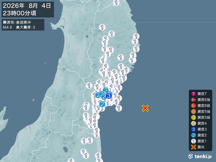 23時00分ごろ、Ｍ４．６　宮城県沖 北緯38.3度　東経142