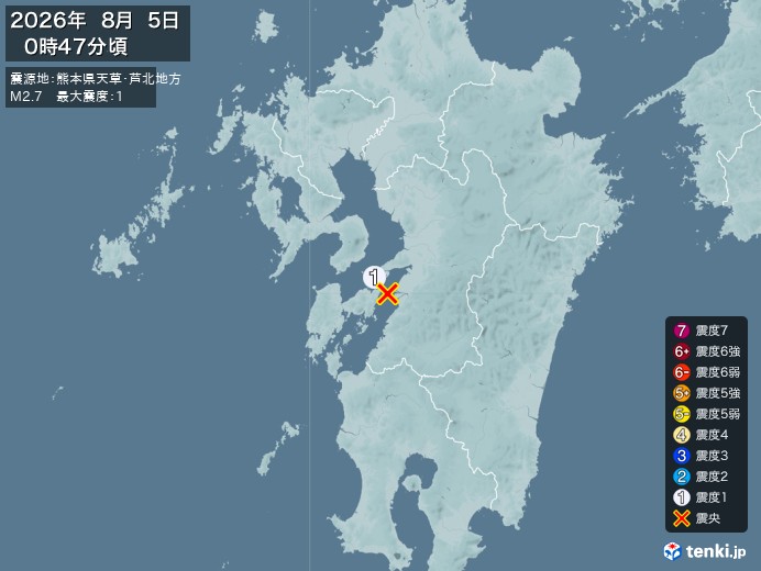 熊本県天草・芦北地方地震、https://earthquake.