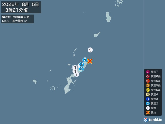 3時21分ごろ、Ｍ４．０　沖縄本島近海 北緯26.8度　東経12