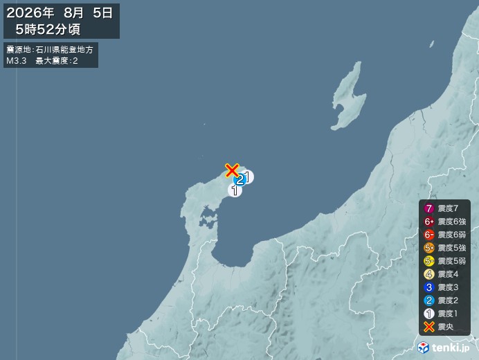 4時57分ごろ、Ｍ４．８　種子島南東沖 北緯30.1度　東経13