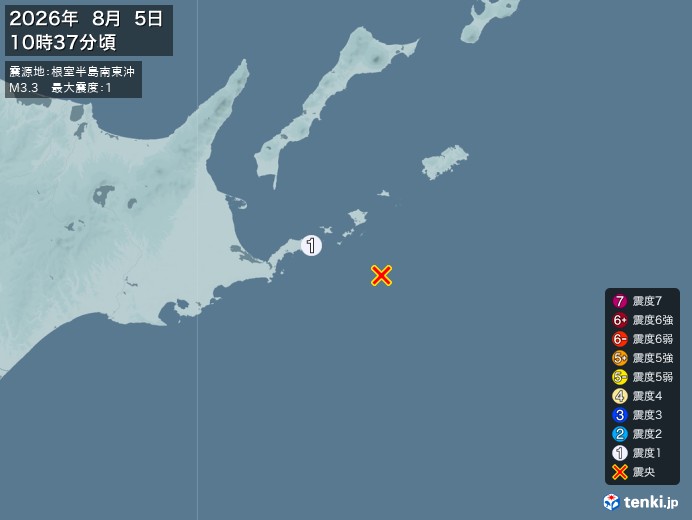 10時37分ごろ、Ｍ３．３　根室半島南東沖 北緯43.2度　東経