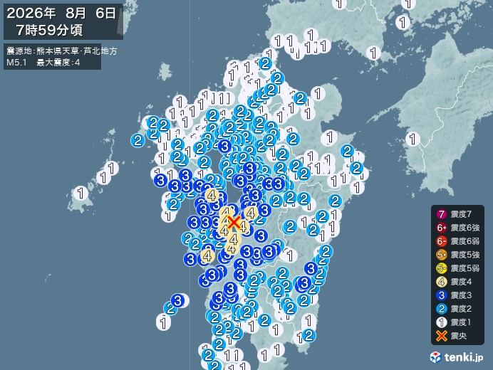 熊本県天草・芦北地方地震、https://earthquake.