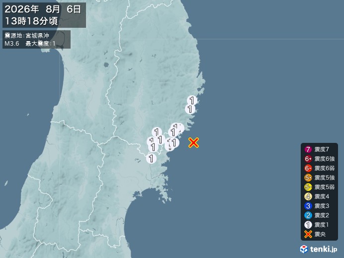 13時18分ごろ、Ｍ３．６　宮城県沖 北緯38.9度　東経141