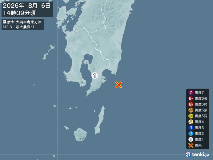 14時9分ごろ、Ｍ２．８　大隅半島東方沖 北緯31.2度　東経1