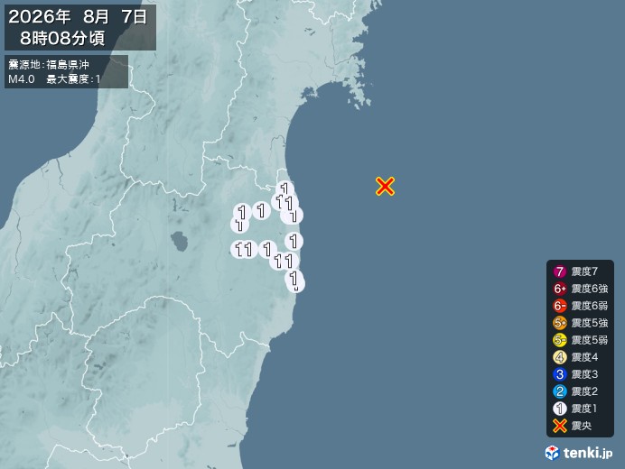 8時8分ごろ、Ｍ４．０　福島県沖 北緯37.8度　東経141.7