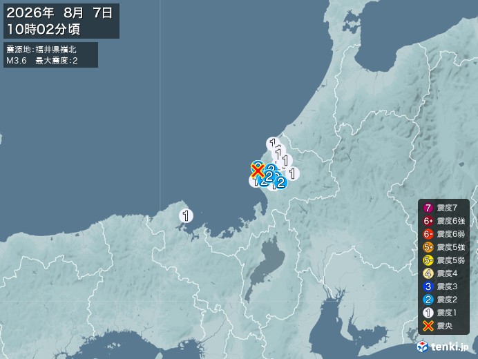 10時2分ごろ、Ｍ３．６　福井県嶺北 北緯36.0度　東経136