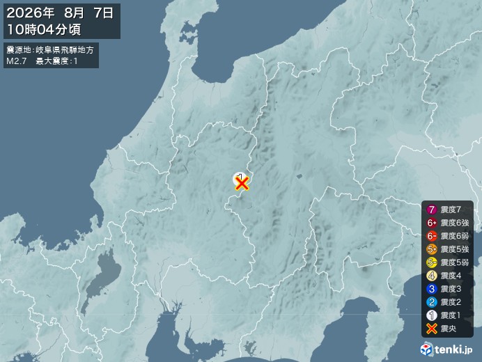 10時4分ごろ、Ｍ２．７　岐阜県飛騨地方 北緯36.0度　東経1