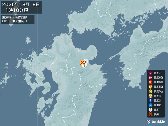 1時10分ごろ、Ｍ２．８　大分県西部 北緯33.3度　東経131